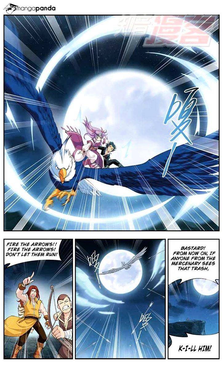 Page 17 of Chapter 24