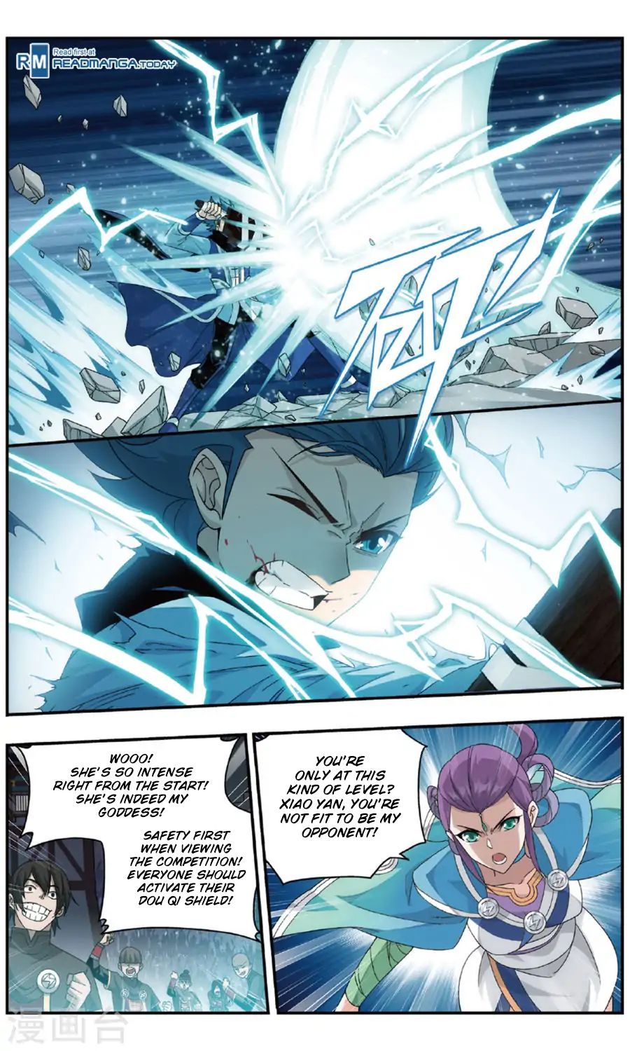 Page 5 of Chapter 240