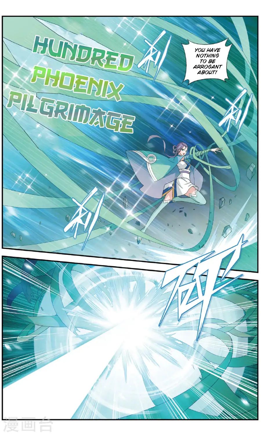 Page 7 of Chapter 240