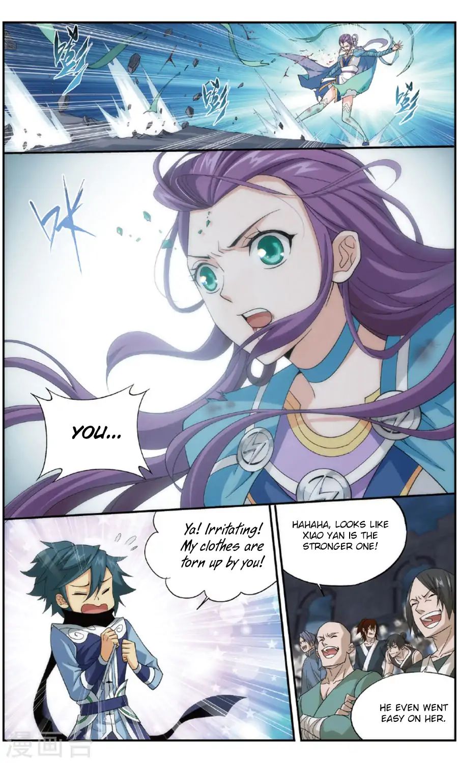 Page 8 of Chapter 240