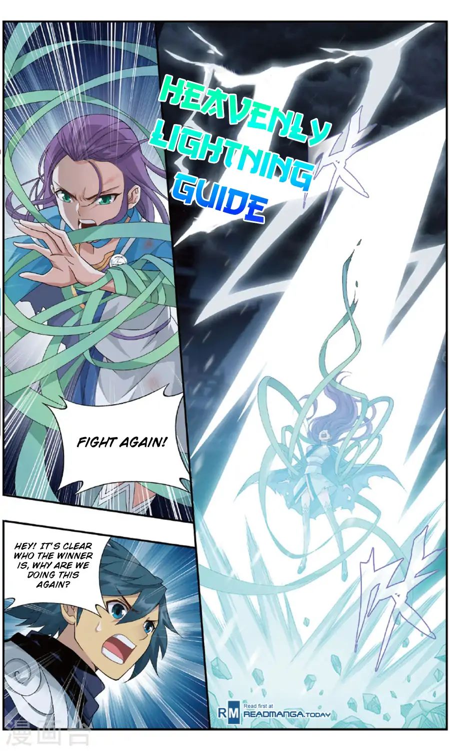 Page 9 of Chapter 240