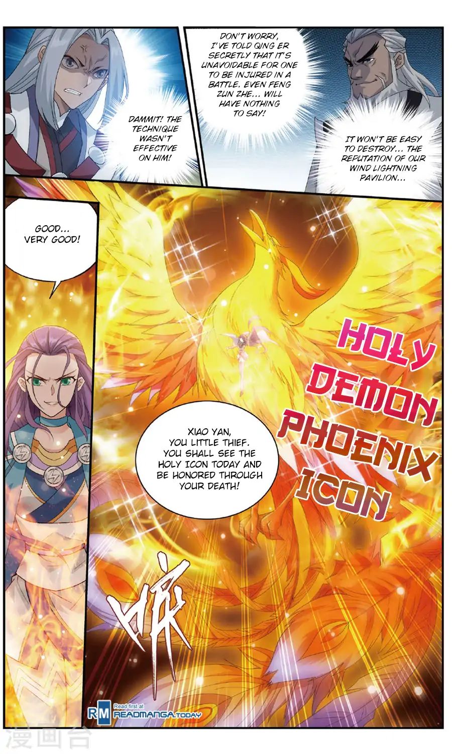 Page 13 of Chapter 240
