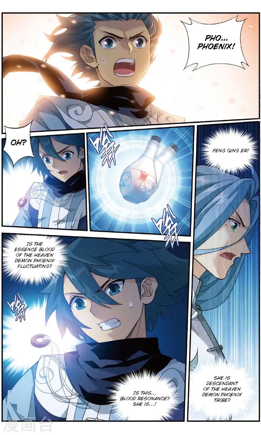 Page 14 of Chapter 240