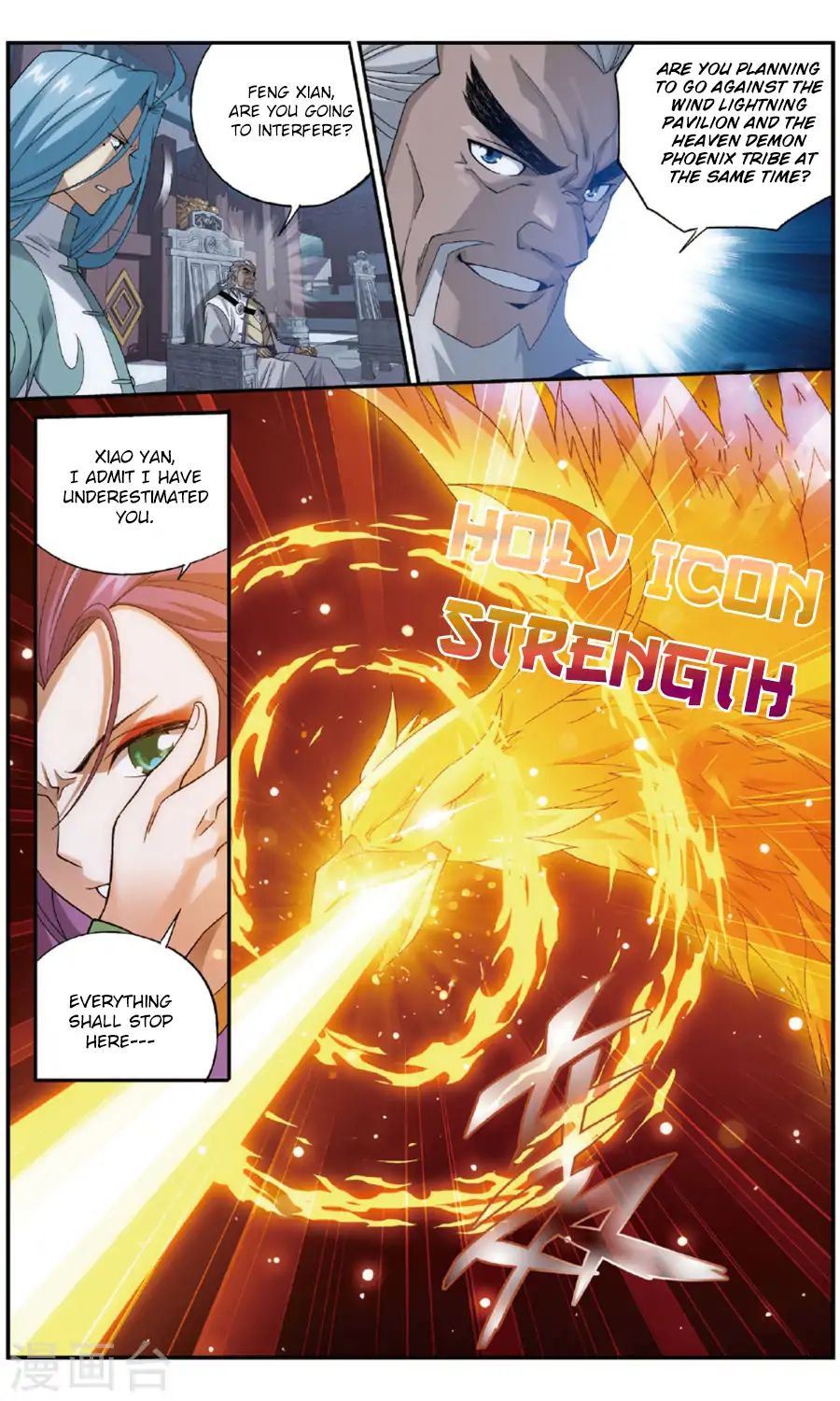 Page 15 of Chapter 240