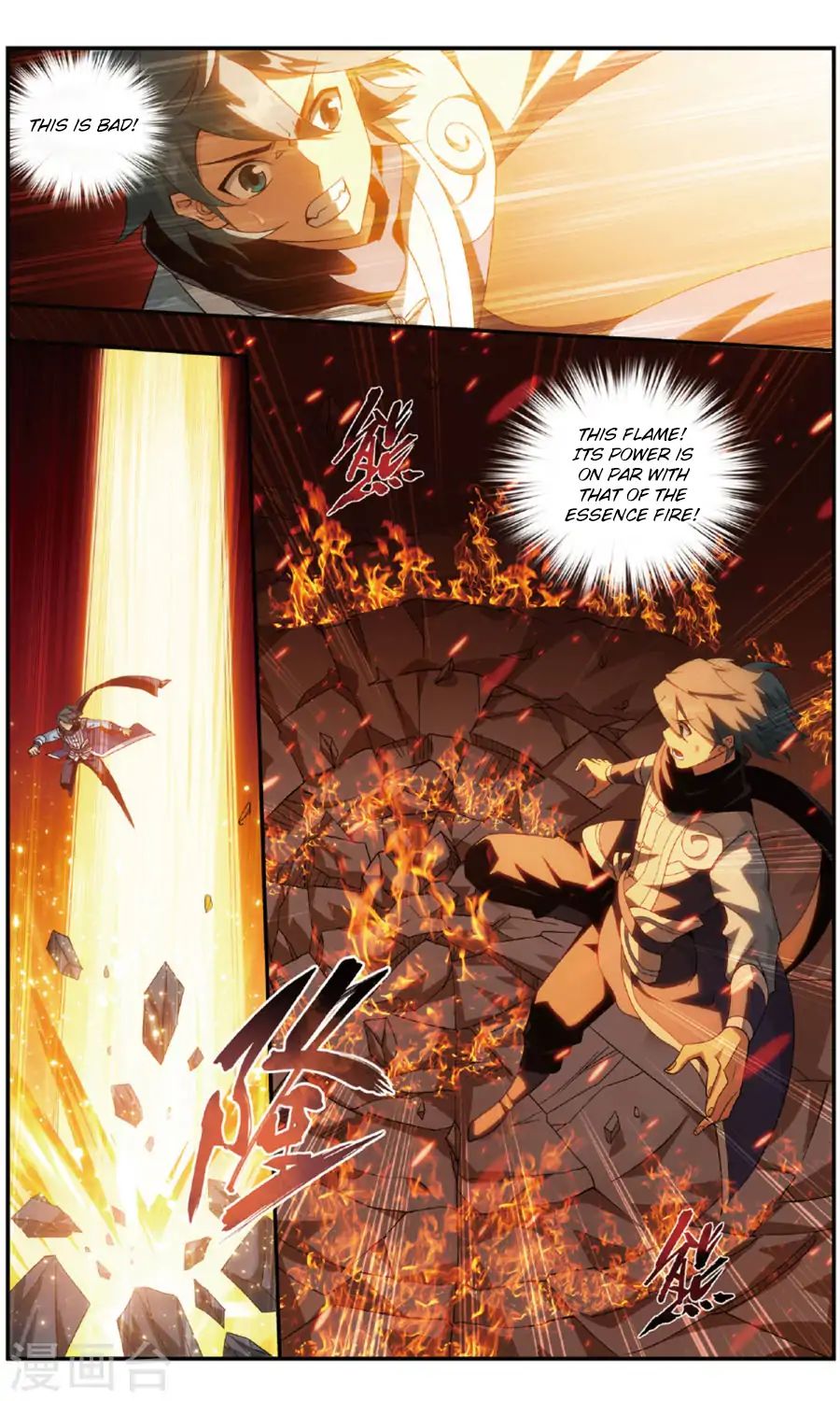 Page 16 of Chapter 240