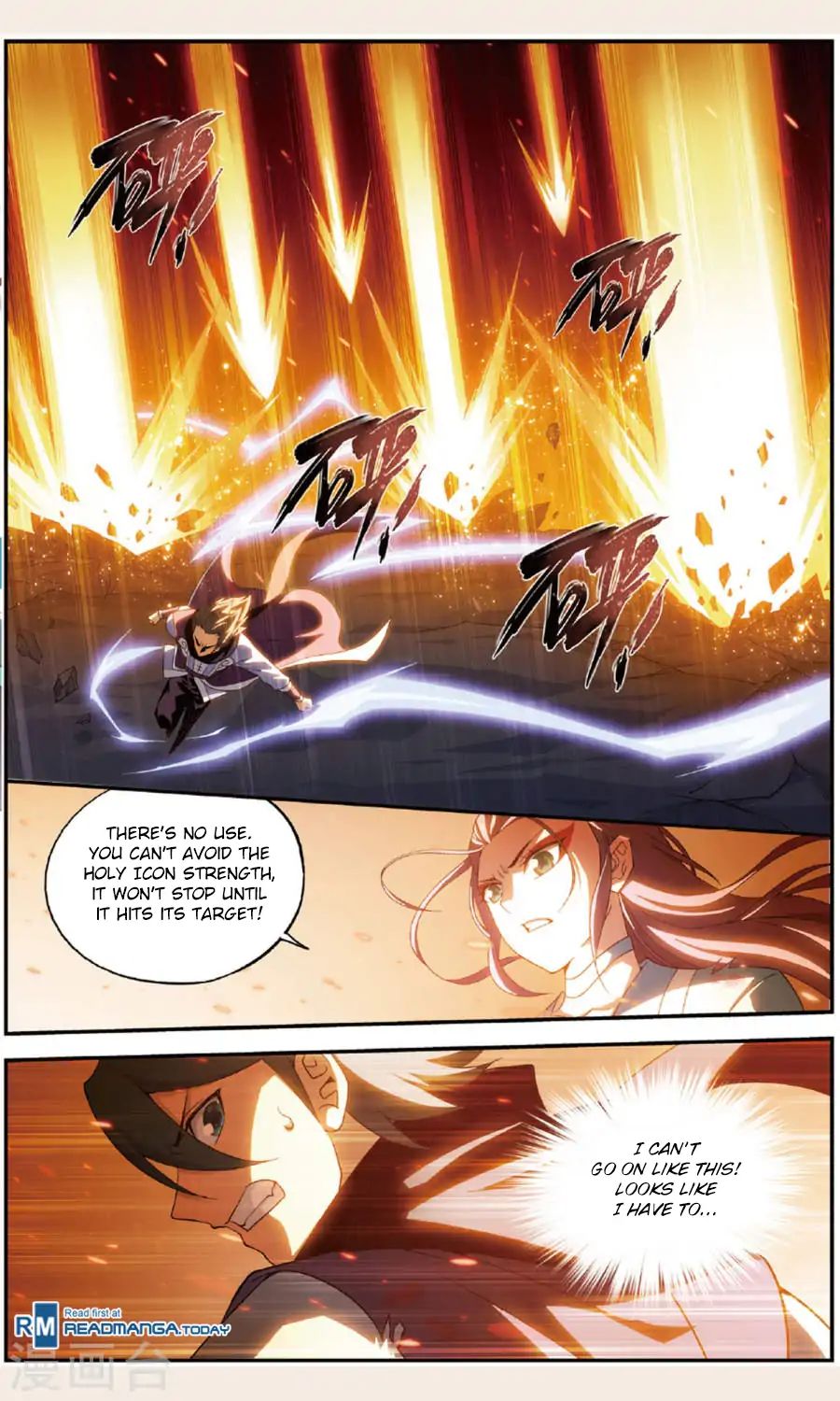 Page 17 of Chapter 240