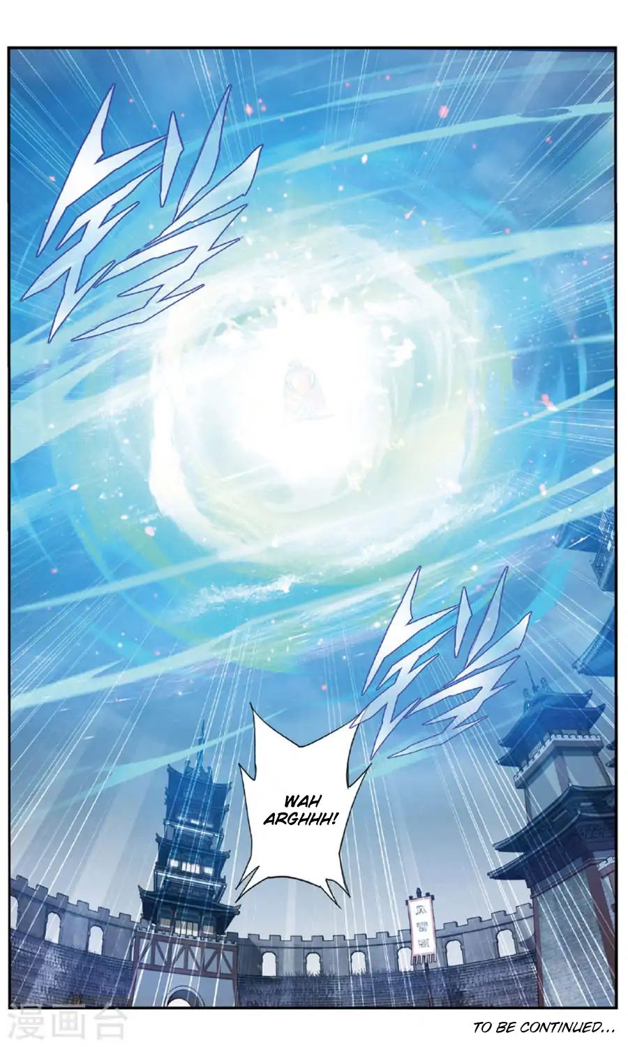 Page 23 of Chapter 240