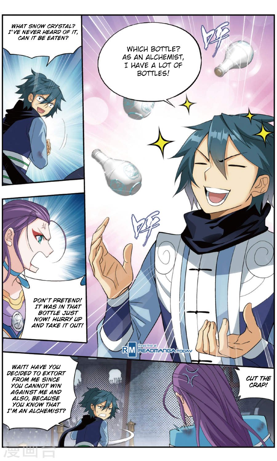 Page 14 of Chapter 241