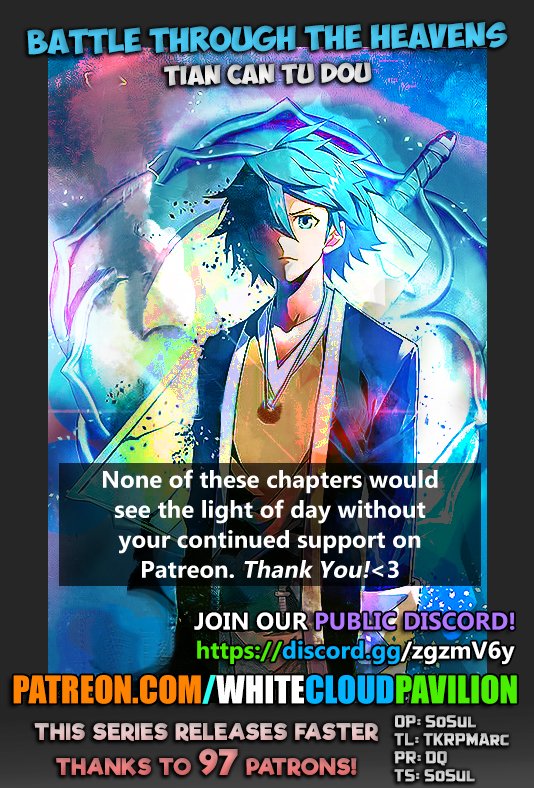 Page 2 of Chapter 242
