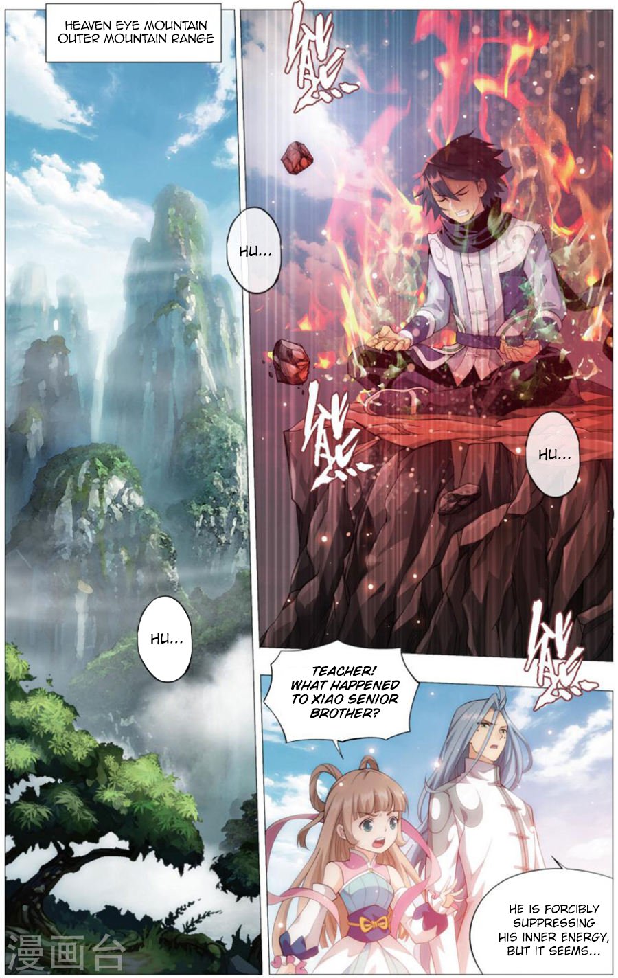 Page 4 of Chapter 242