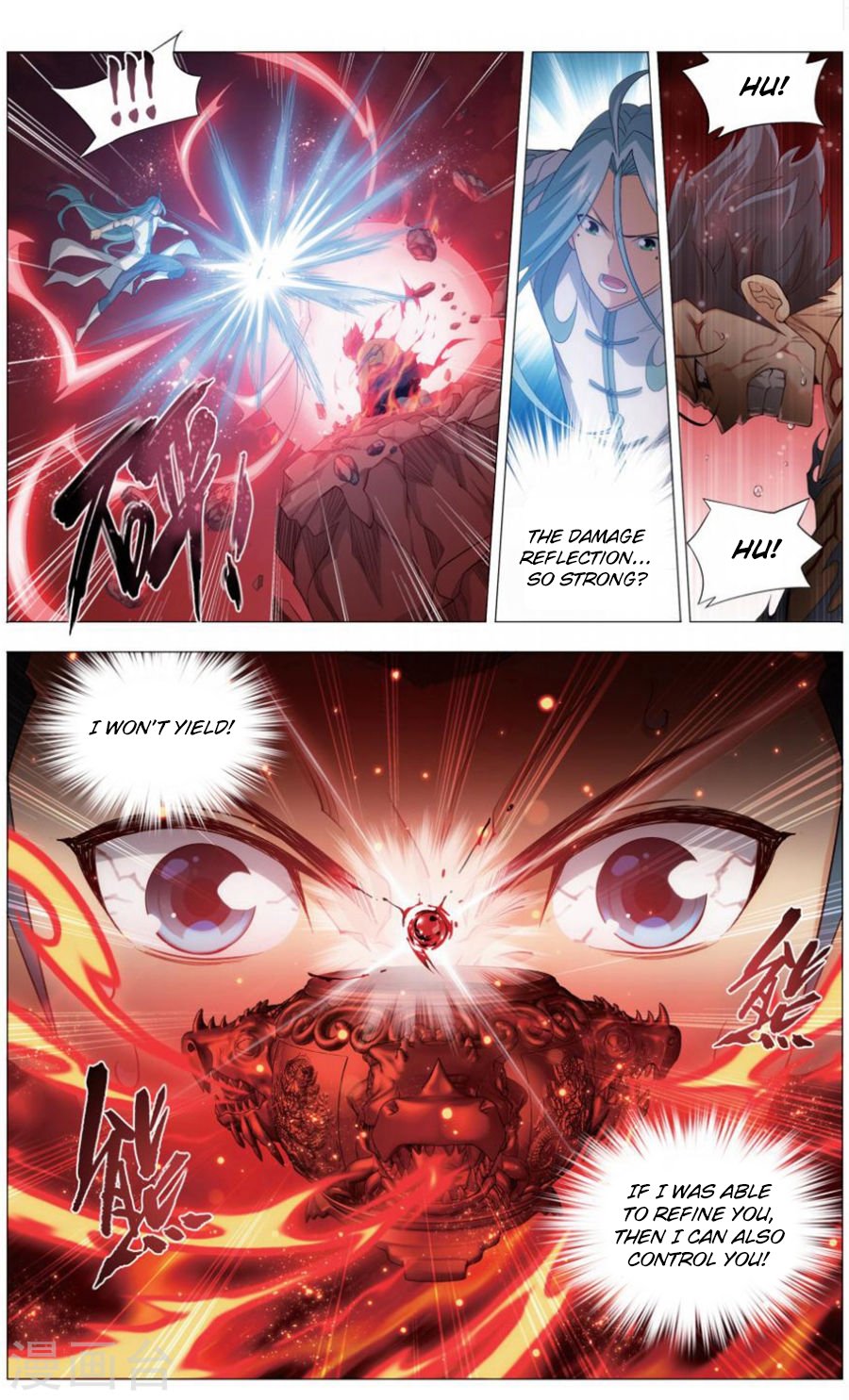 Page 8 of Chapter 242