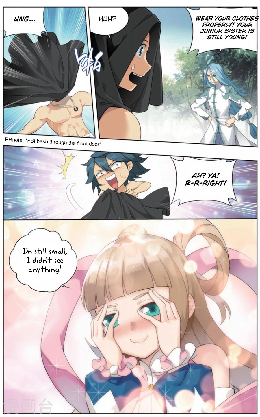 Page 11 of Chapter 242