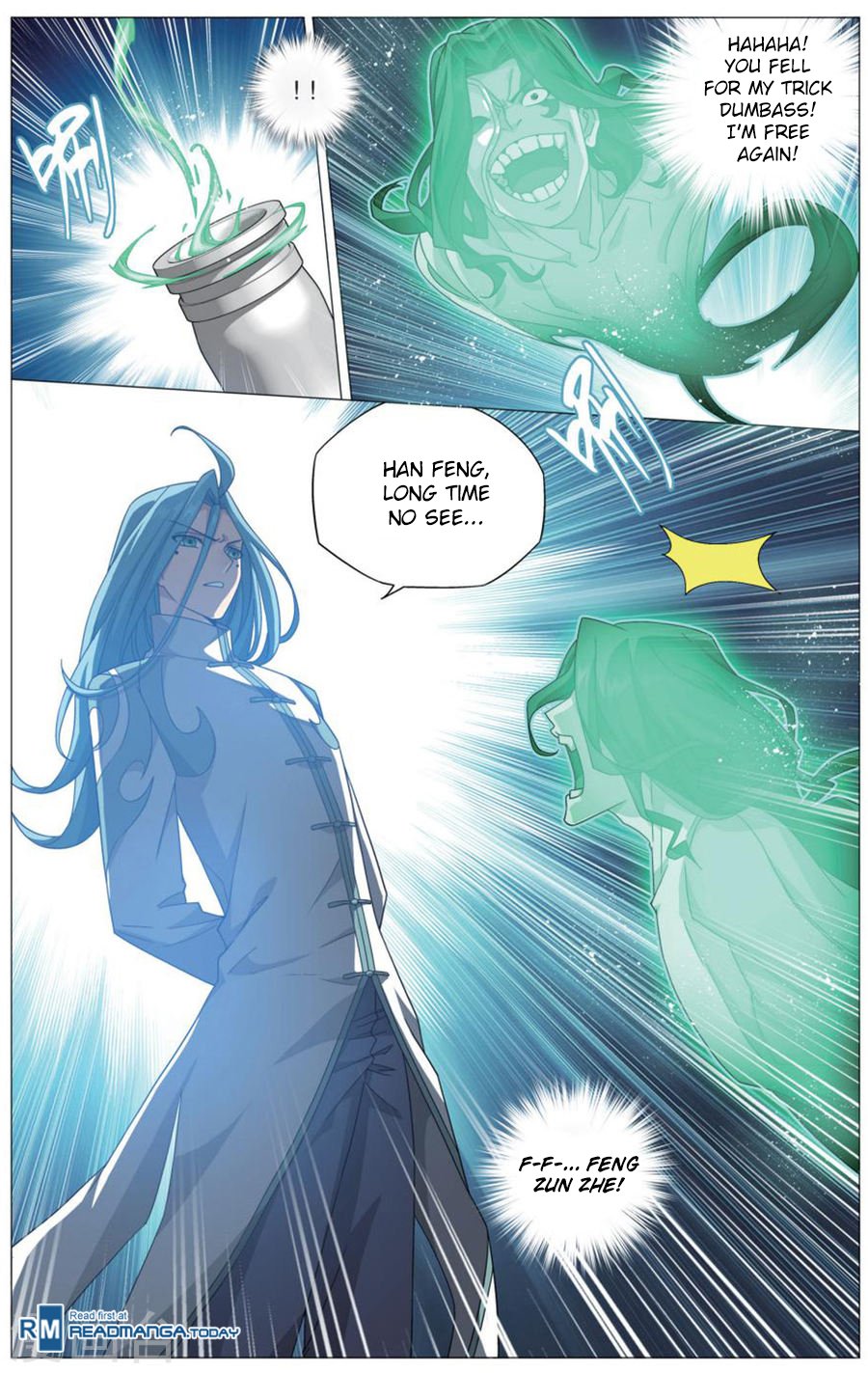 Page 14 of Chapter 242