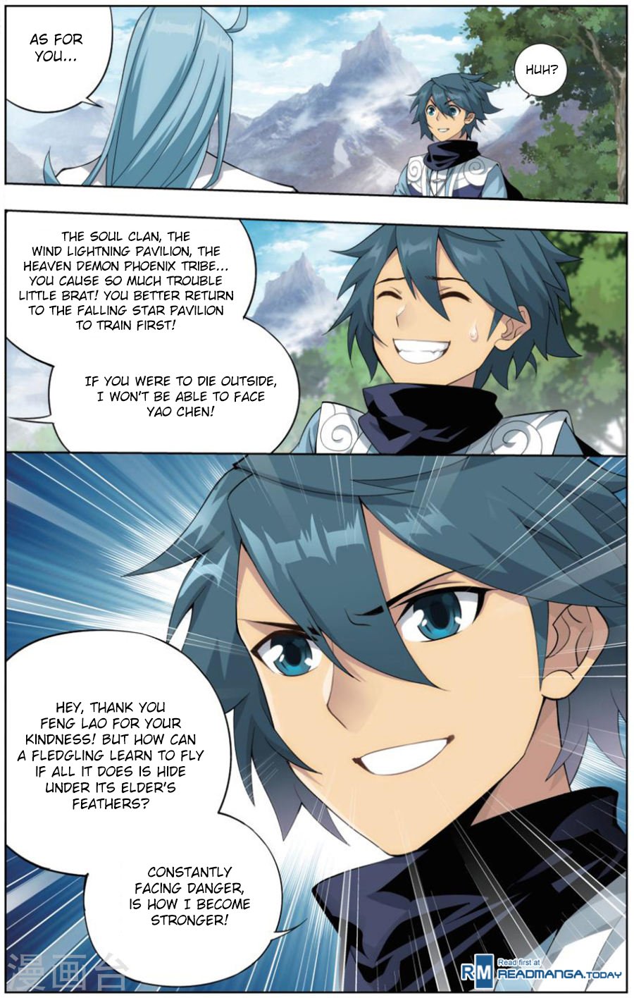 Page 18 of Chapter 242