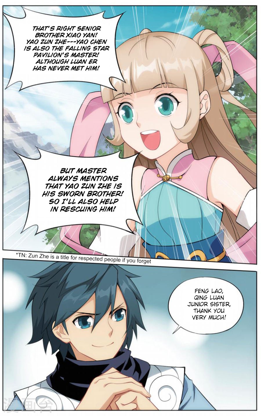 Page 20 of Chapter 242