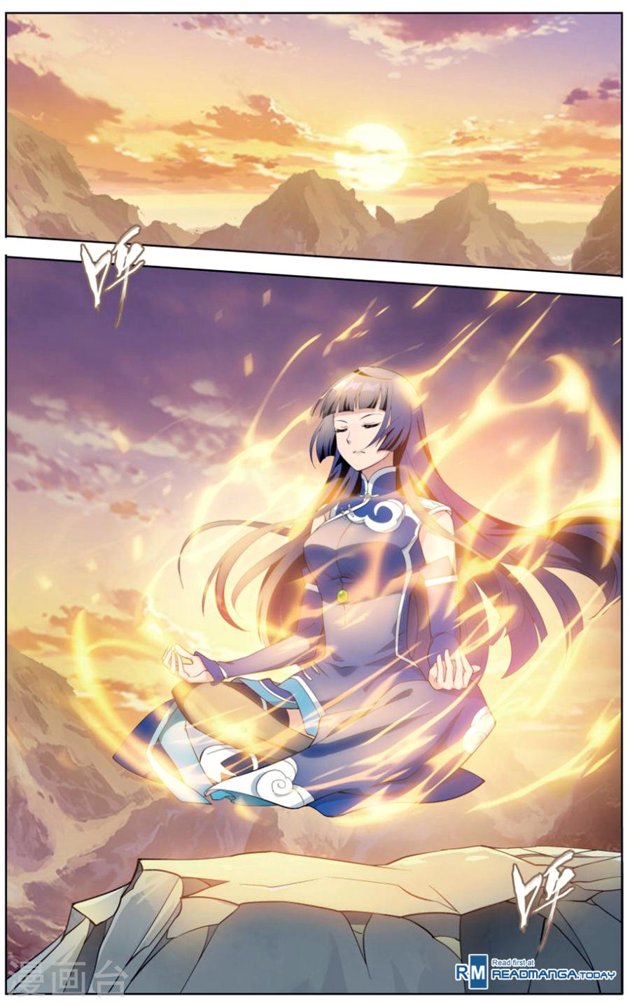 Page 22 of Chapter 242