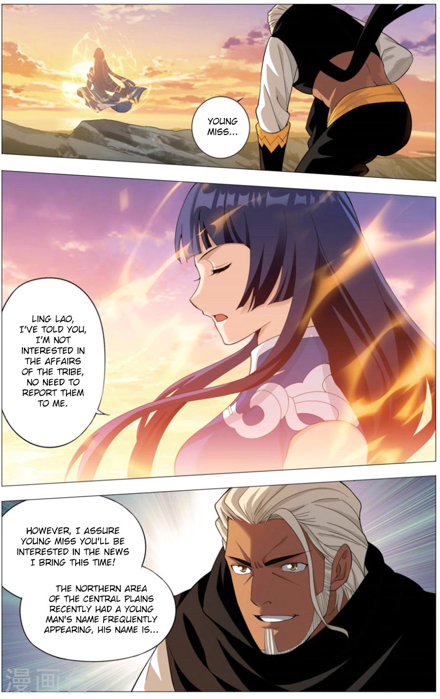 Page 23 of Chapter 242