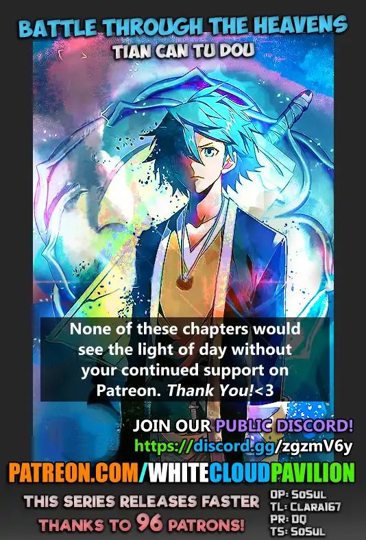 Page 1 of Chapter 243
