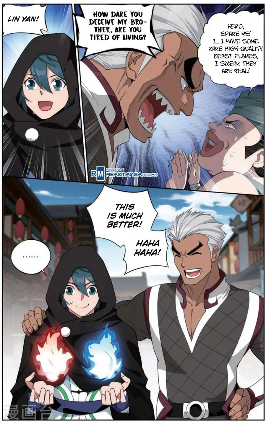 Page 5 of Chapter 243