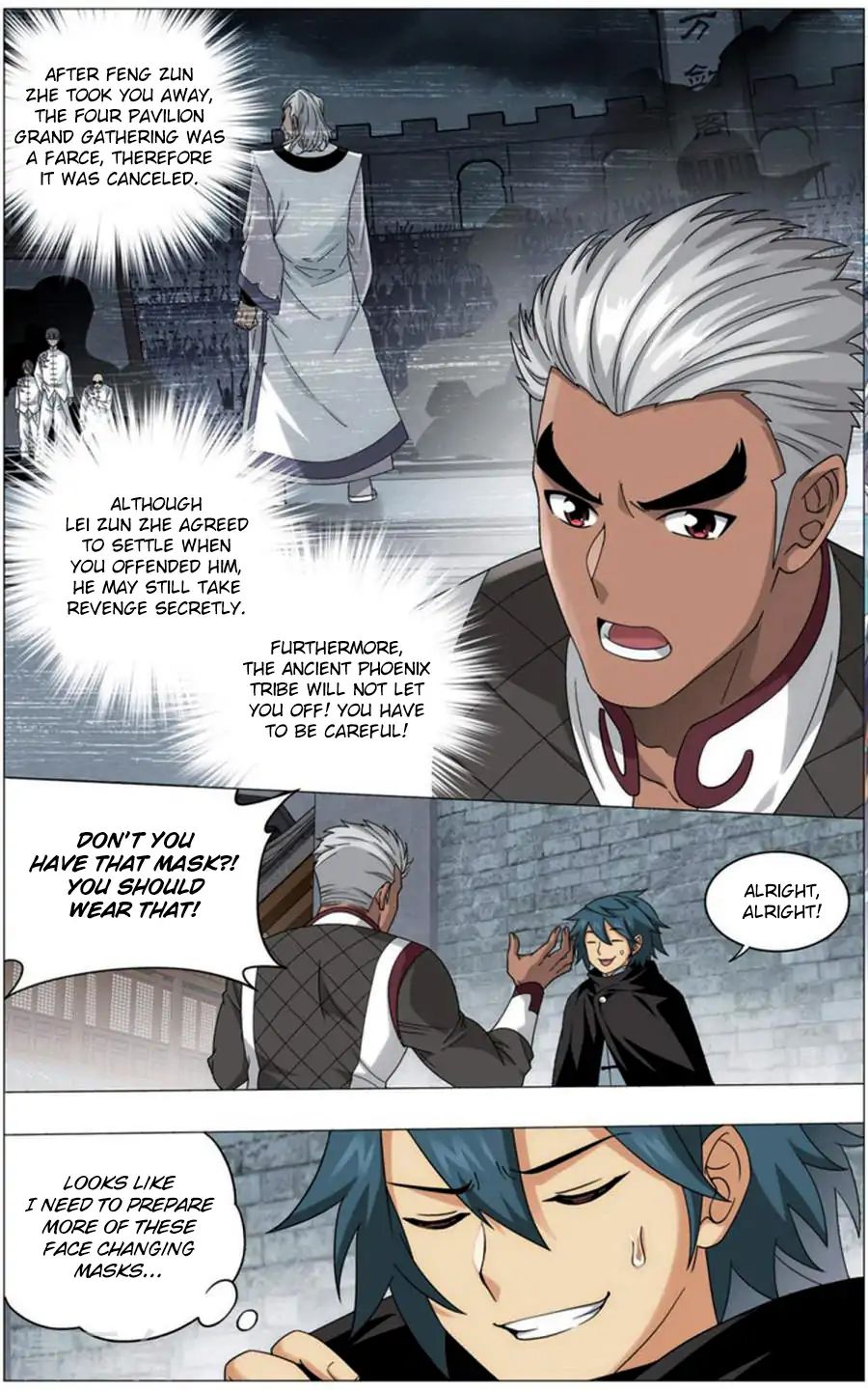 Page 7 of Chapter 243