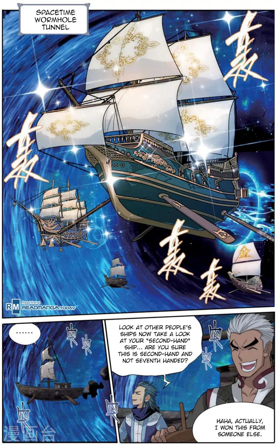 Page 9 of Chapter 243