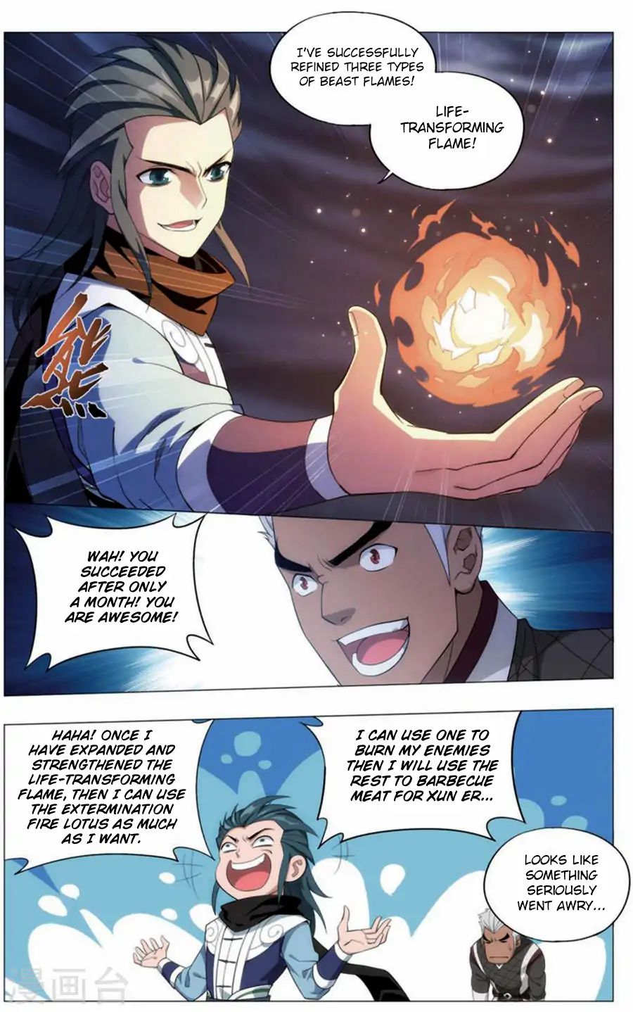 Page 14 of Chapter 243