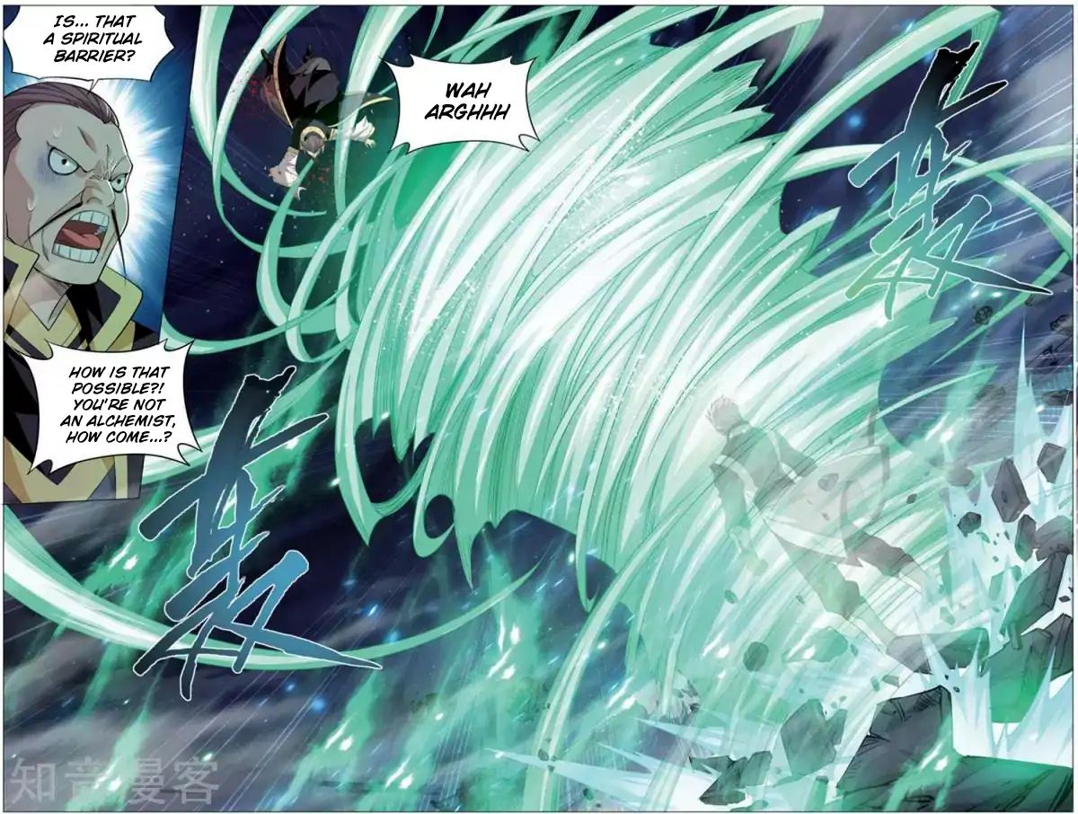 Page 22 of Chapter 243