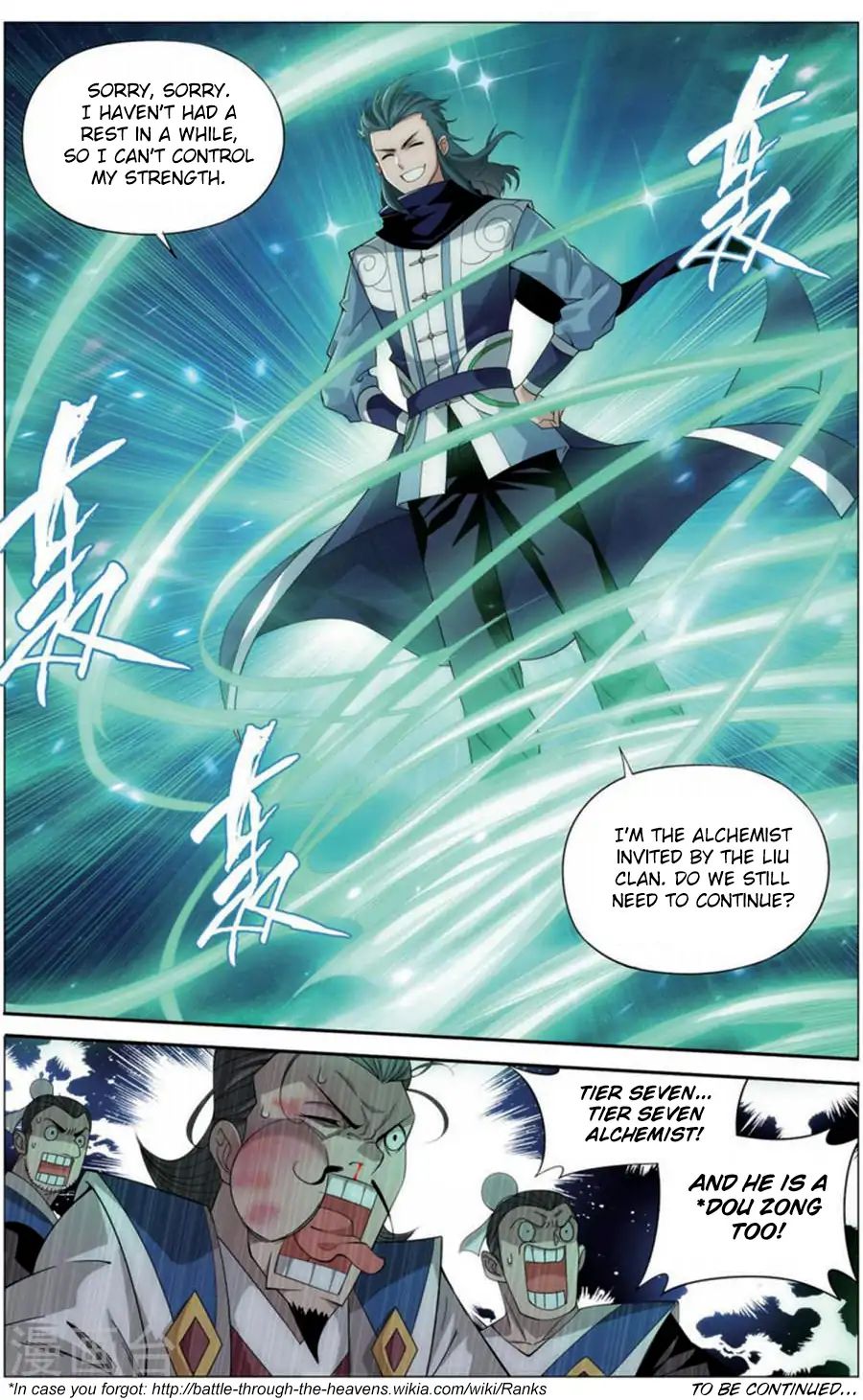 Page 24 of Chapter 243