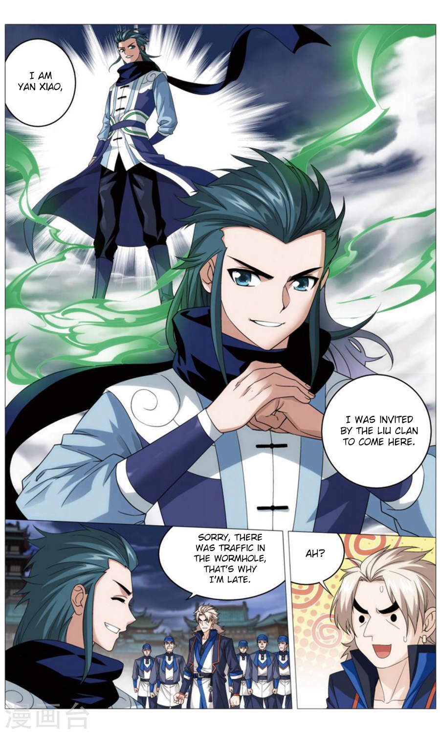 Page 4 of Chapter 244