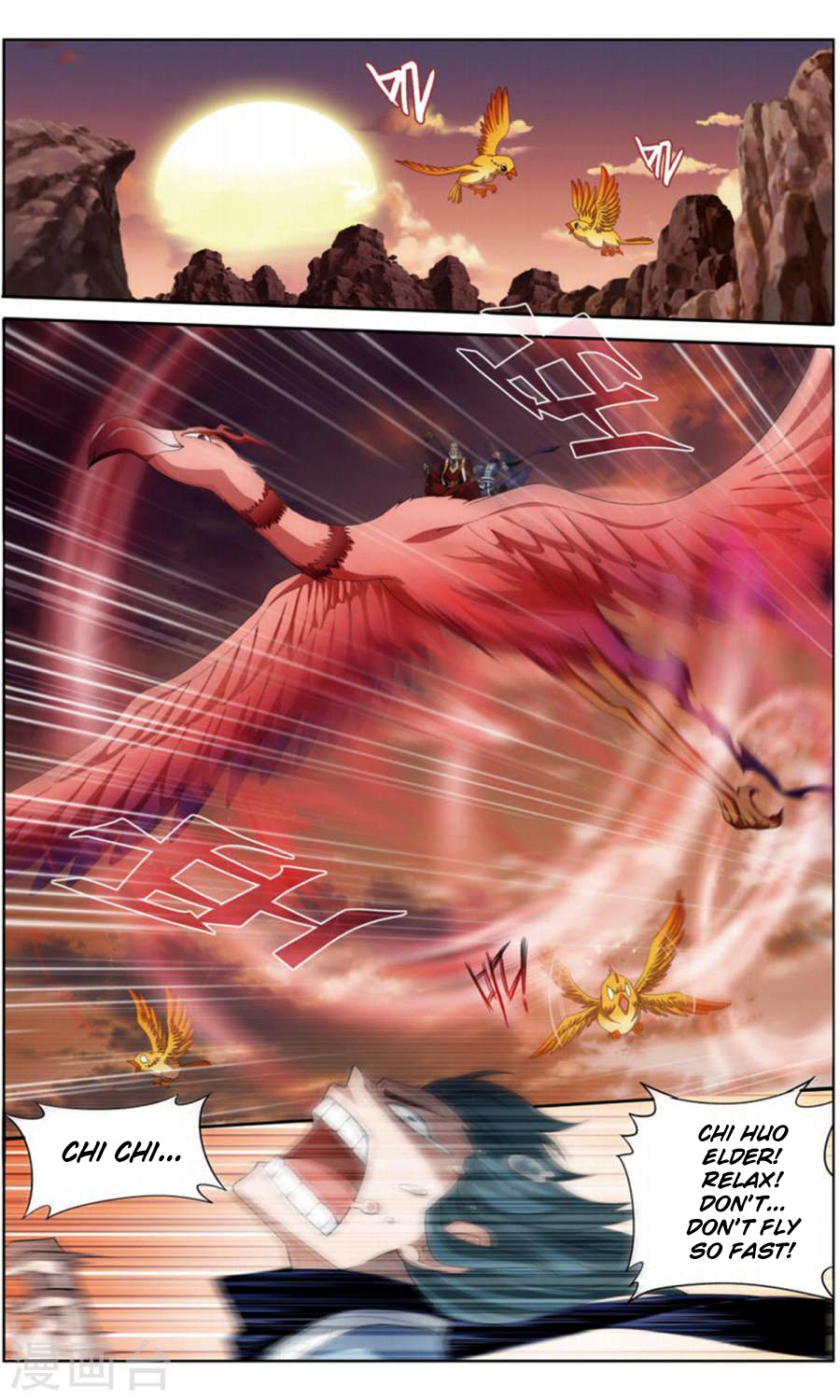 Page 8 of Chapter 244
