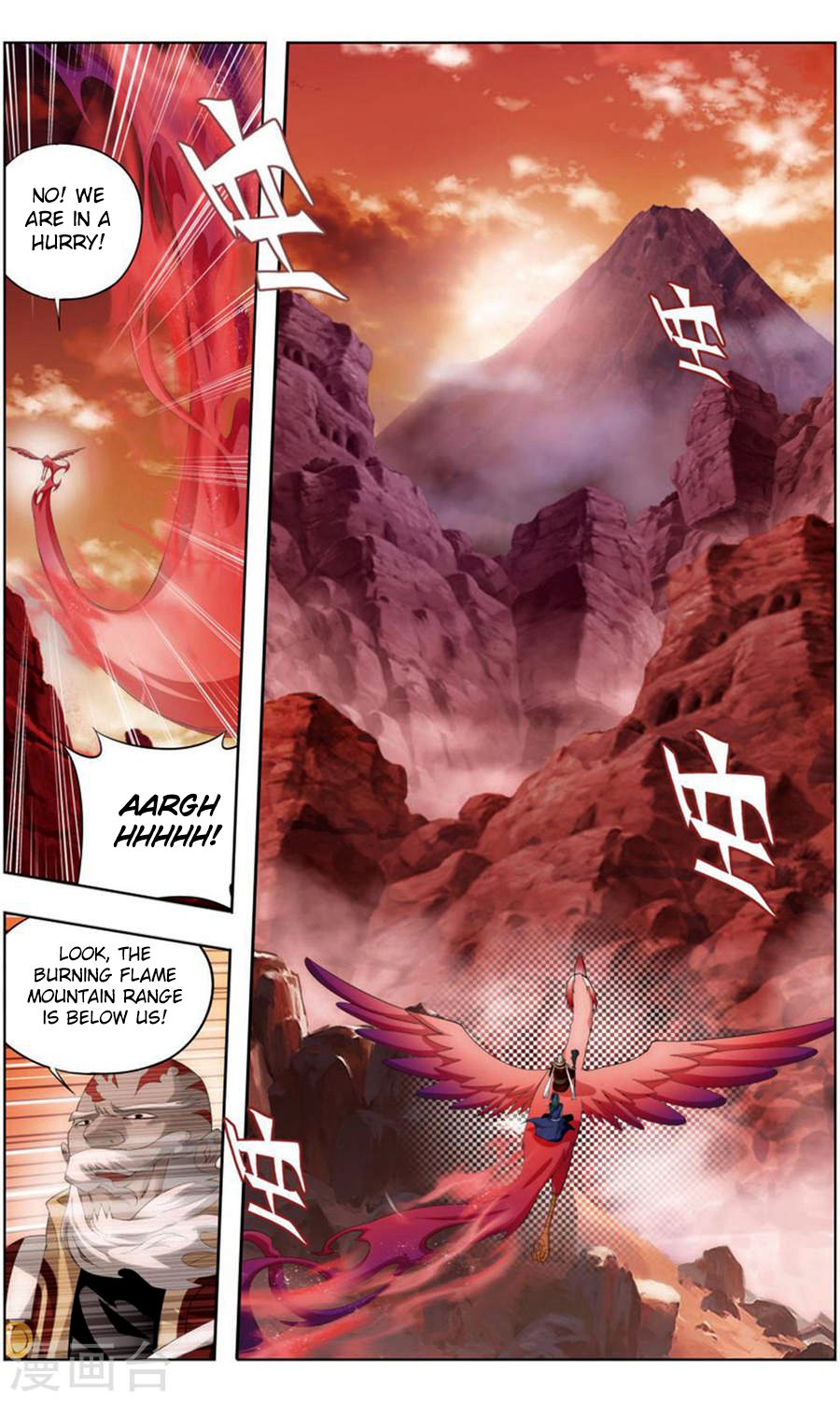 Page 9 of Chapter 244
