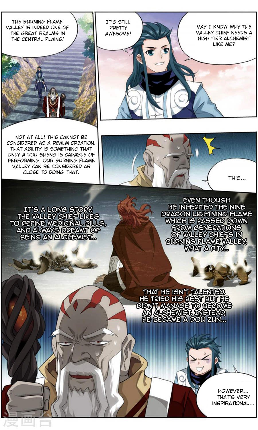 Page 12 of Chapter 244