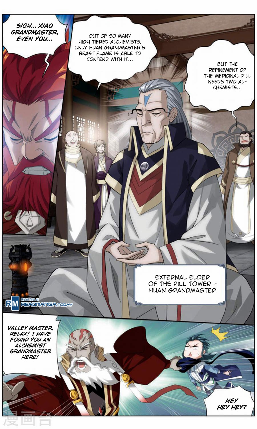 Page 18 of Chapter 244