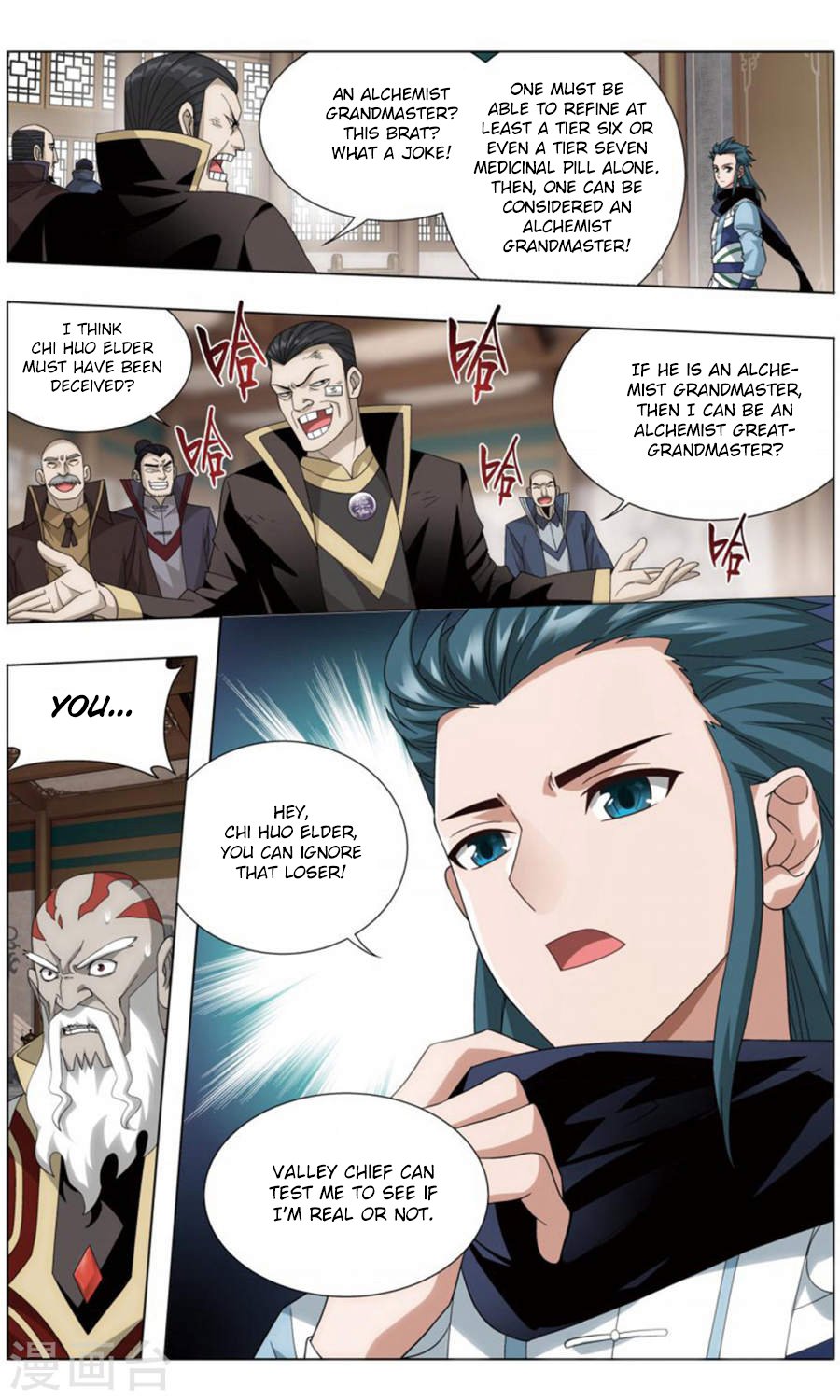 Page 19 of Chapter 244