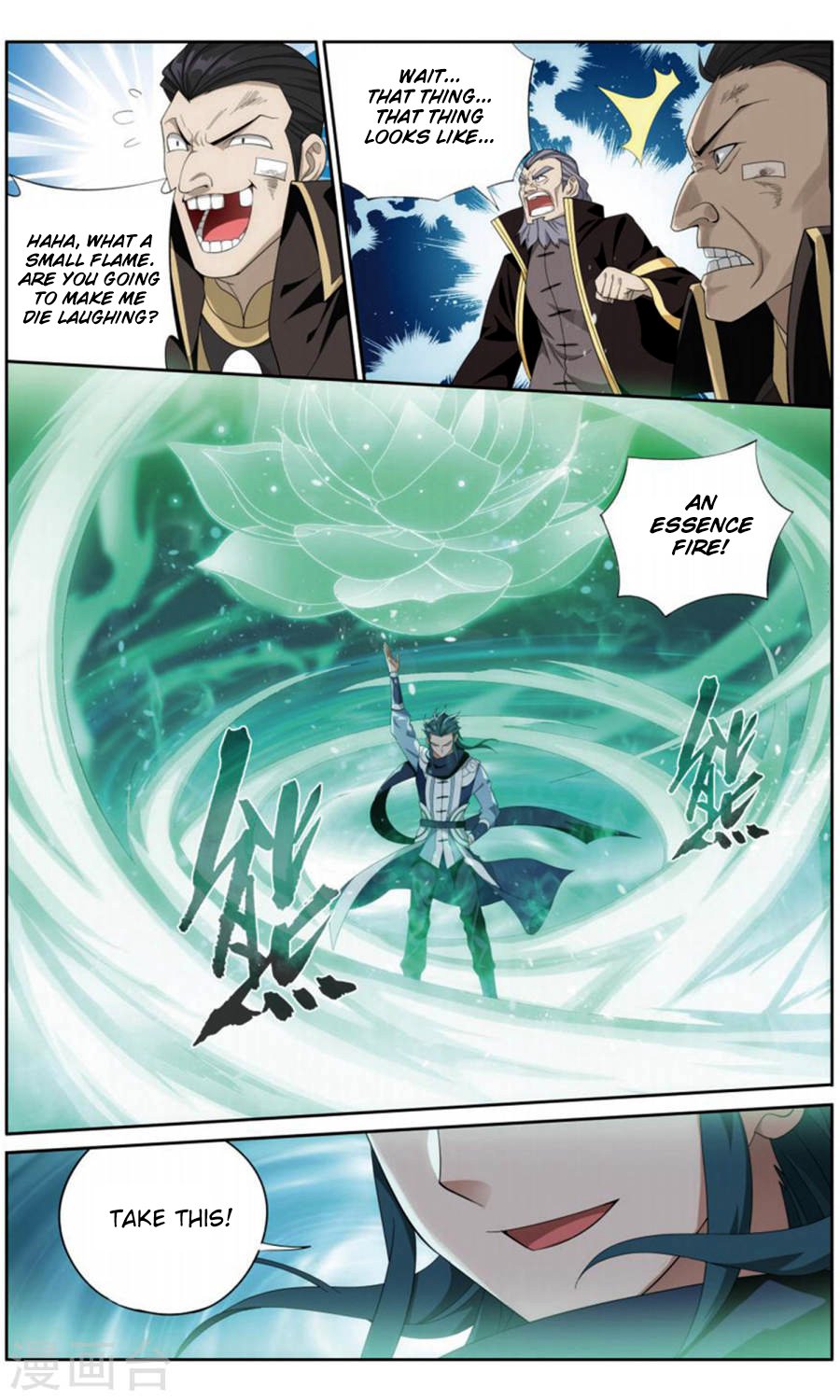 Page 21 of Chapter 244
