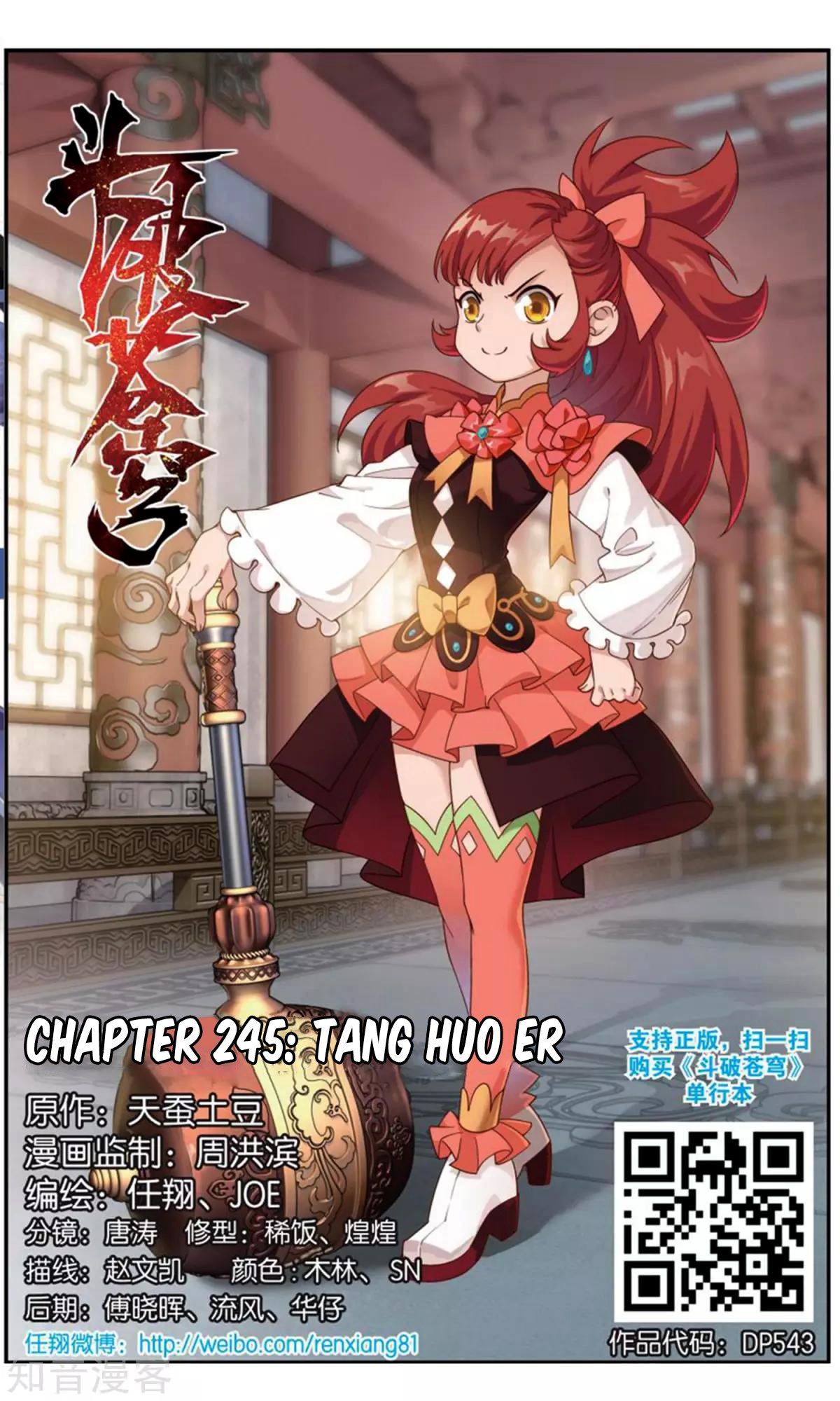 Page 3 of Chapter 245