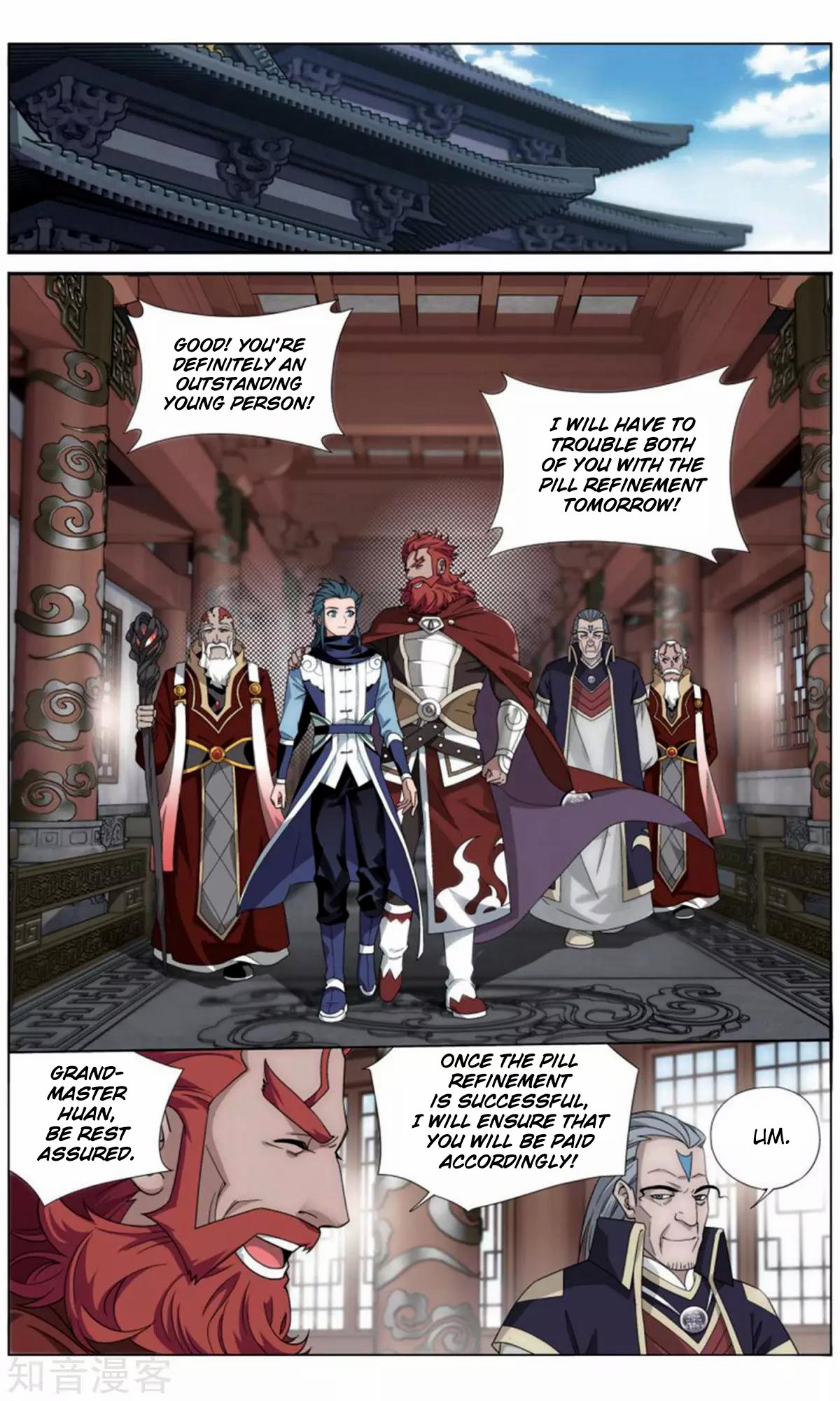 Page 4 of Chapter 245