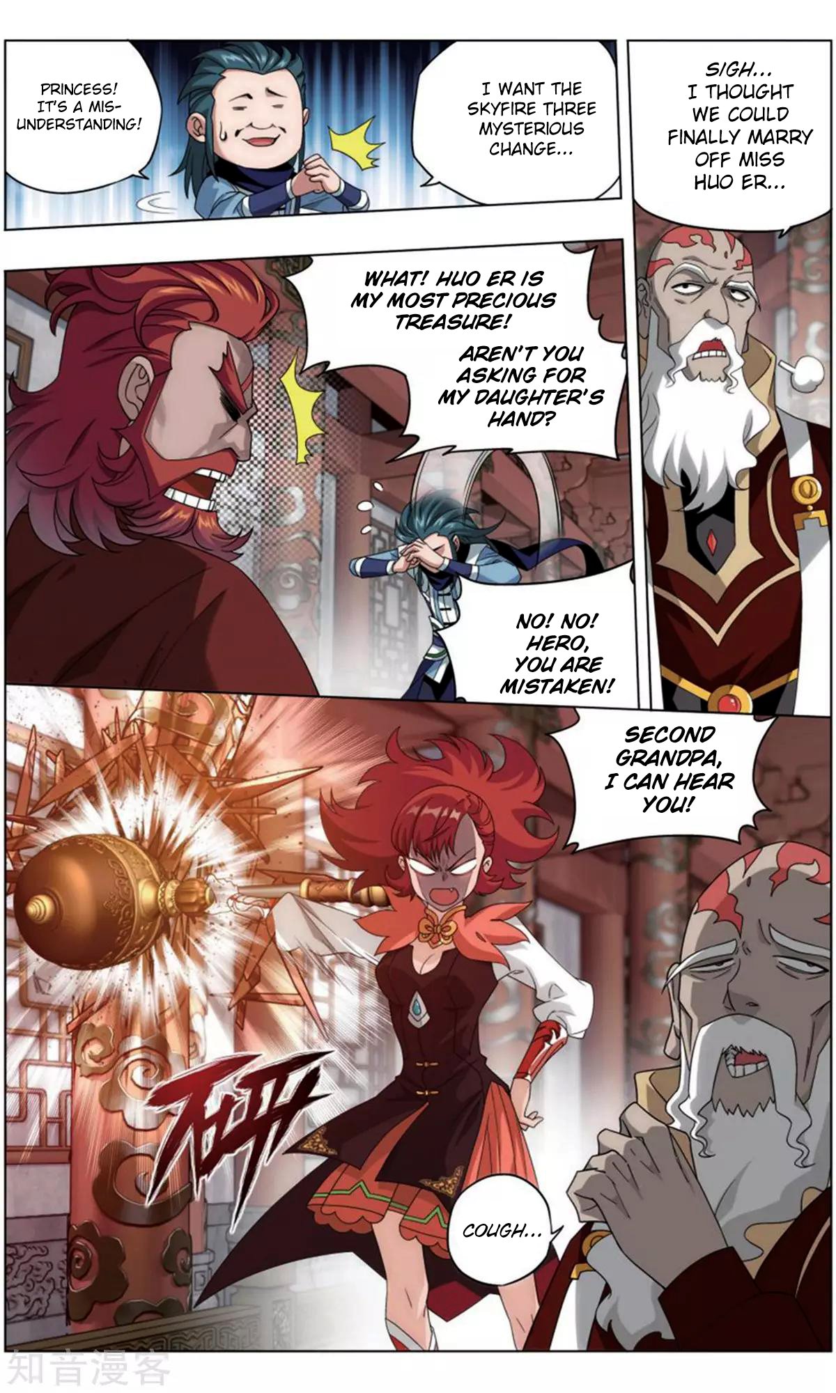 Page 8 of Chapter 245