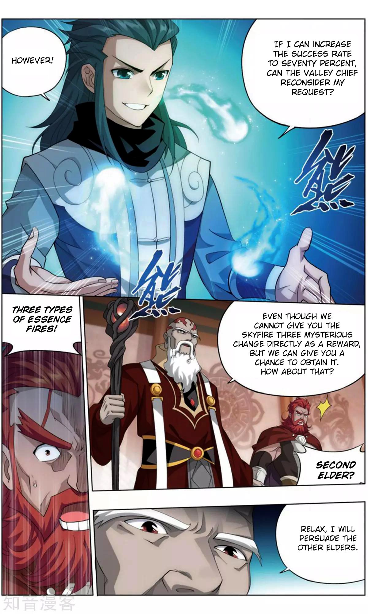 Page 11 of Chapter 245