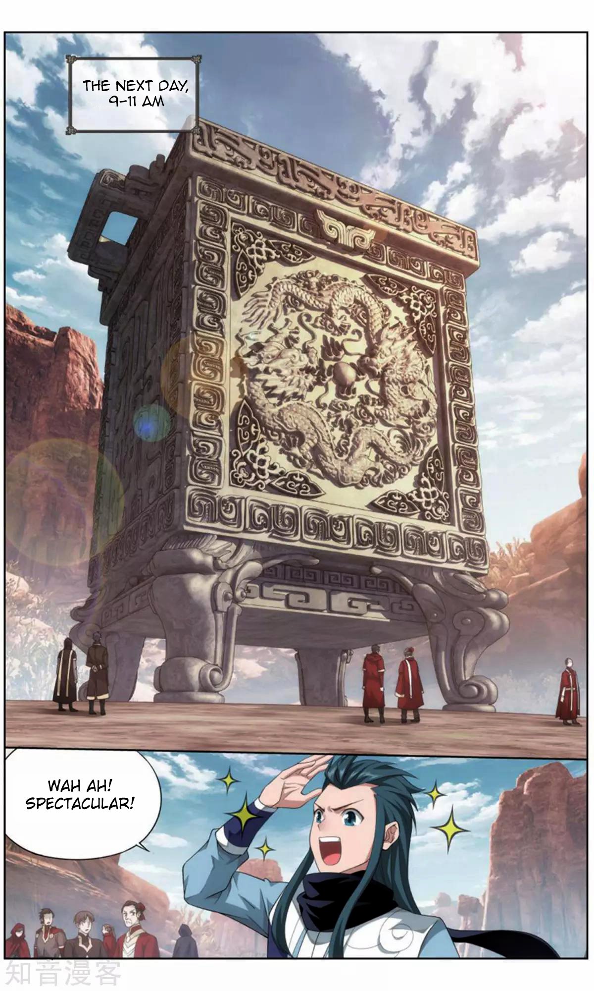 Page 13 of Chapter 245