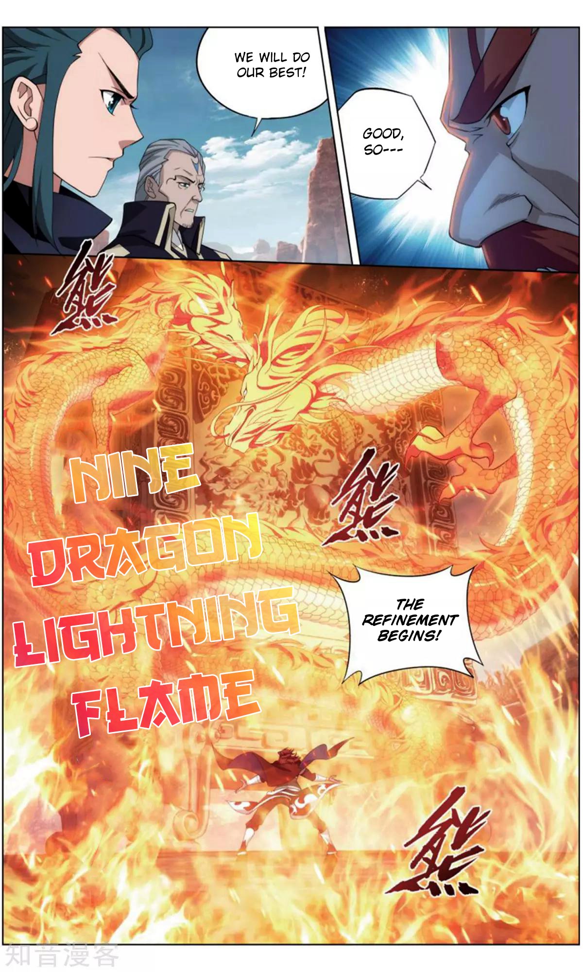 Page 15 of Chapter 245