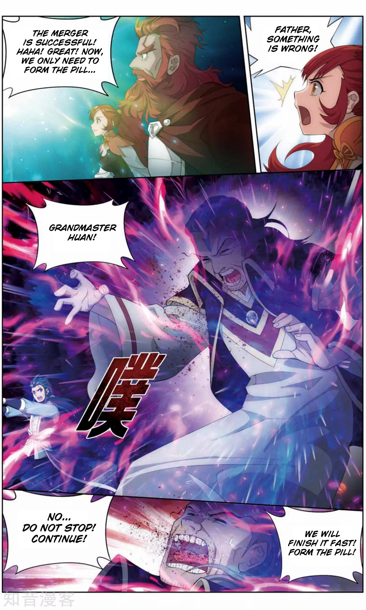 Page 21 of Chapter 245