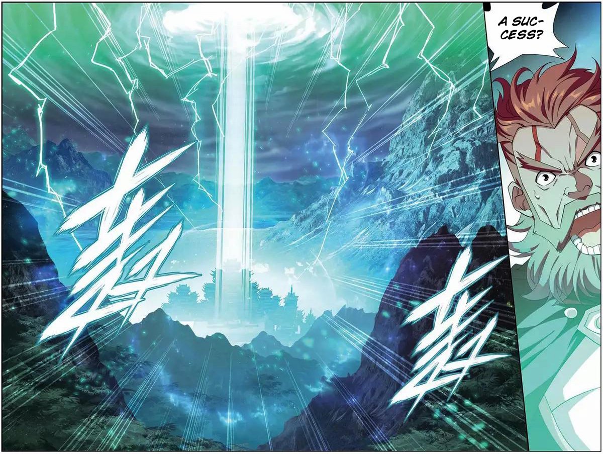 Page 5 of Chapter 246