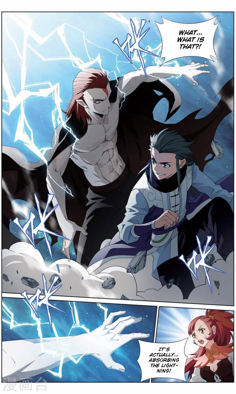 Page 8 of Chapter 246