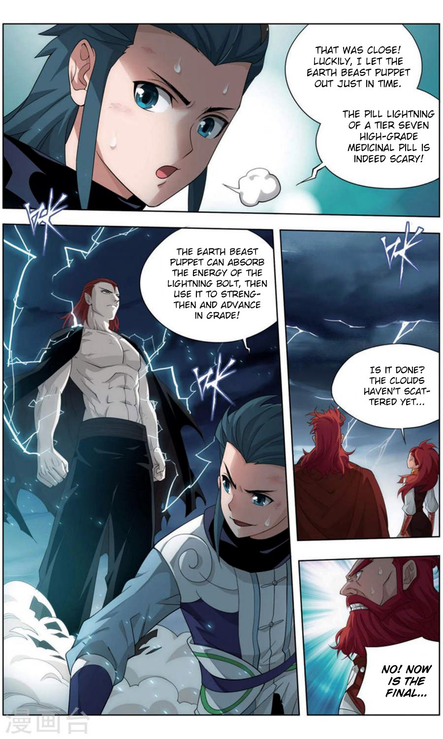 Page 9 of Chapter 246