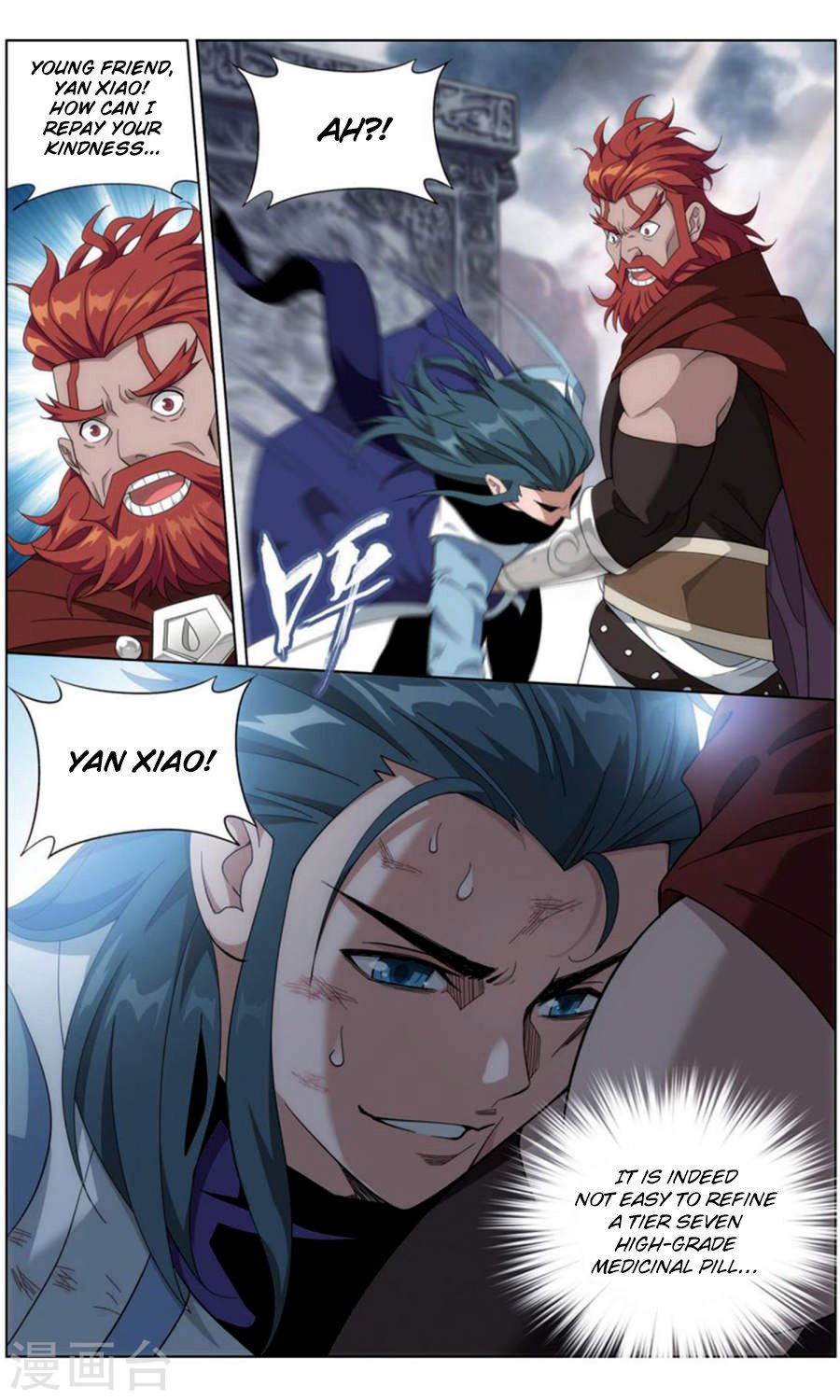 Page 14 of Chapter 246