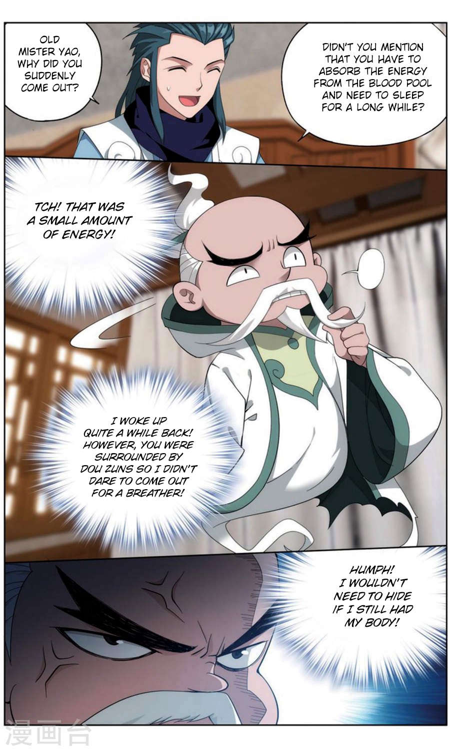 Page 16 of Chapter 246