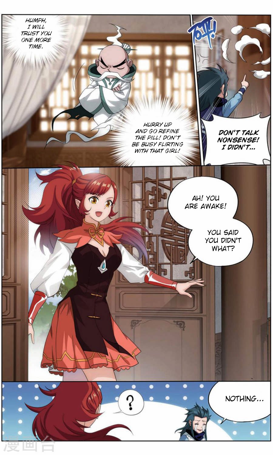 Page 18 of Chapter 246