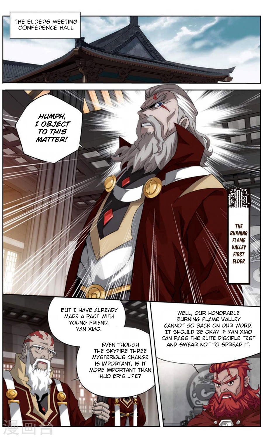 Page 20 of Chapter 246