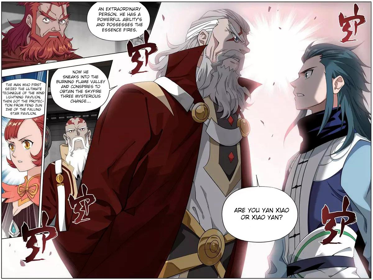 Page 22 of Chapter 246